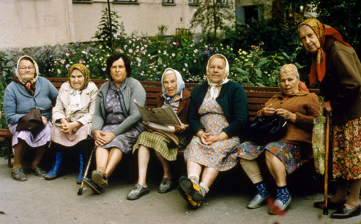 Letters Not About Love Special Still: Russian seniors sitting on a bench